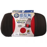 IM-0041/IM-0042