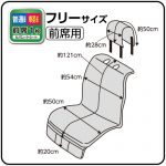 GC-5952/GC-5953