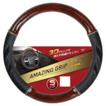 AG-3565/AG-3566