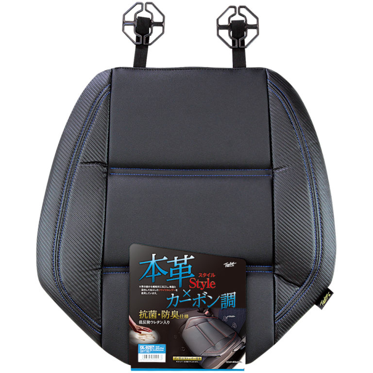 GL-9295/GL-9296/GL-9297