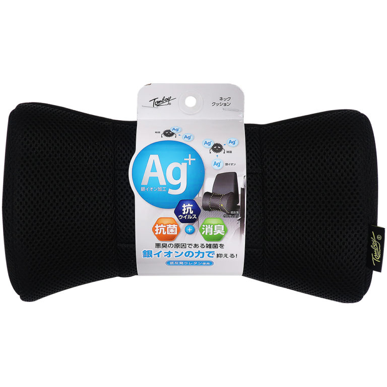AG-2481