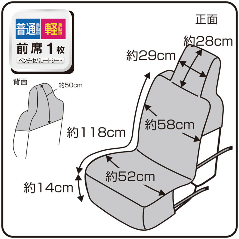 OR-4815/OR-4816