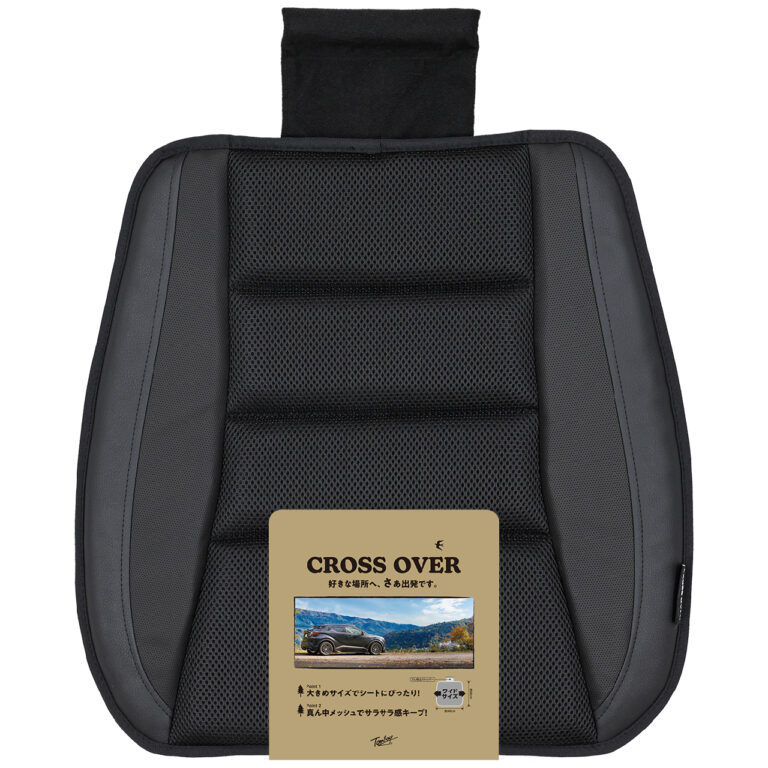 CR-8131/CR-8132/CR-8133