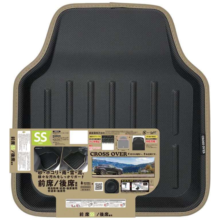 CR-8151/CR-8152/CR-8153