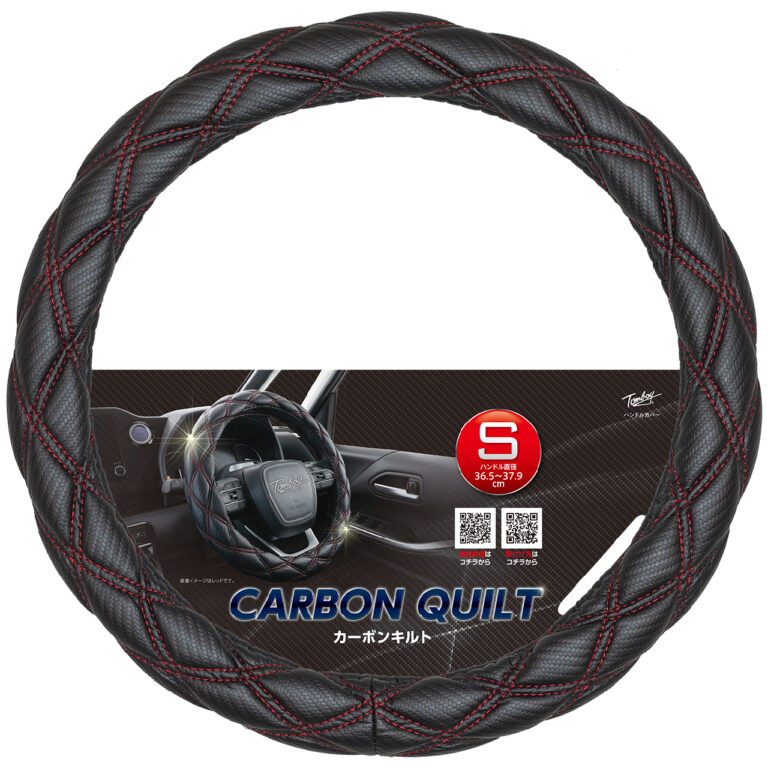 CT-6781/CT-6782/CT-6783