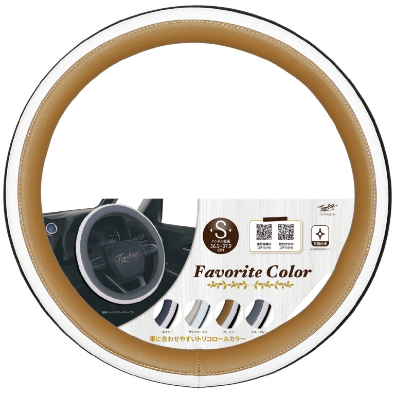 FA-9351/FA-9352/FA-9353/FA-9354