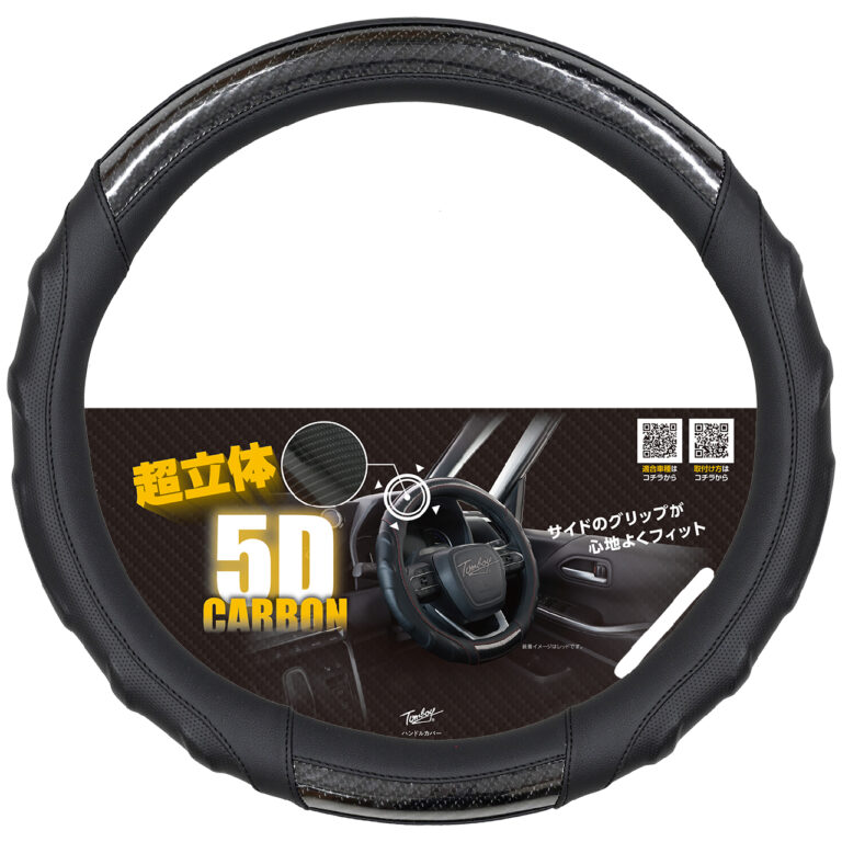 FD-7651/FD-7652/FD-7653/FD-7654