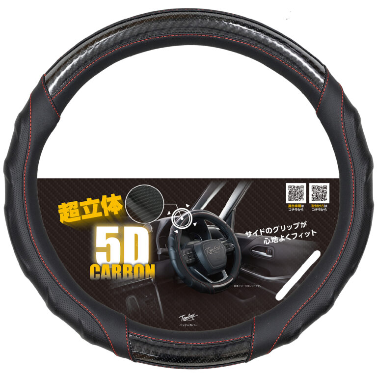 FD-7651/FD-7652/FD-7653/FD-7654