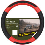 OR-4841/OR-4842/OR-4843/OR-4844/OR-4845/OR-4846/OR-4847/OR-4848