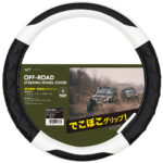 OR-4841/OR-4842/OR-4843/OR-4844/OR-4845/OR-4846/OR-4847/OR-4848