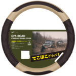 OR-4841/OR-4842/OR-4843/OR-4844/OR-4845/OR-4846/OR-4847/OR-4848