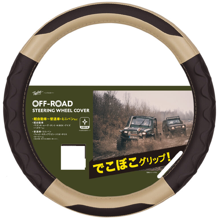 OR-4841/OR-4842/OR-4843/OR-4844/OR-4845/OR-4846/OR-4847/OR-4848