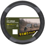 OR-4841/OR-4842/OR-4843/OR-4844/OR-4845/OR-4846/OR-4847/OR-4848