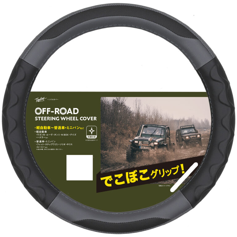 OR-4841/OR-4842/OR-4843/OR-4844/OR-4845/OR-4846/OR-4847/OR-4848