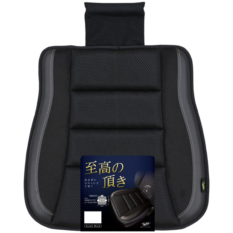 SD-2341/SD-2342/SD-2343